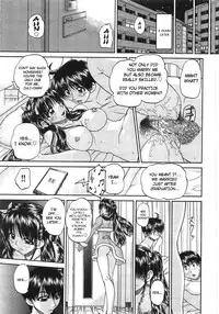 [chun rou zan] My Brother is the Worst!! Ch.01-05 + bonus [English]