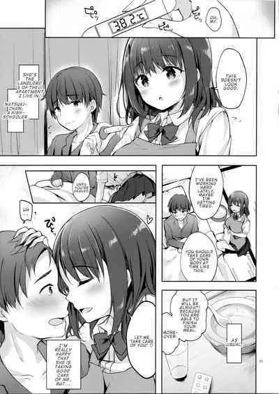 (C95) [moco chouchou (Hisama Kumako)] Sansyoku BABUMI tsuki Ooya San (JK) 1.5 [English] [ConTL]