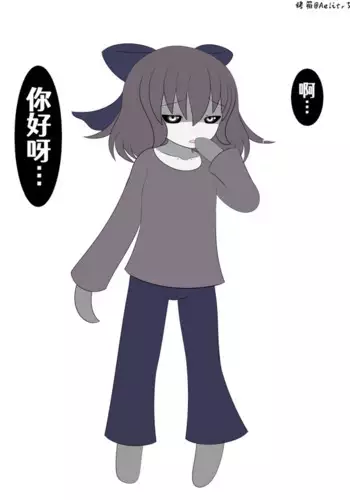 えぇ？おっぱいコンテスト1位のお義母さんだってぇ！？