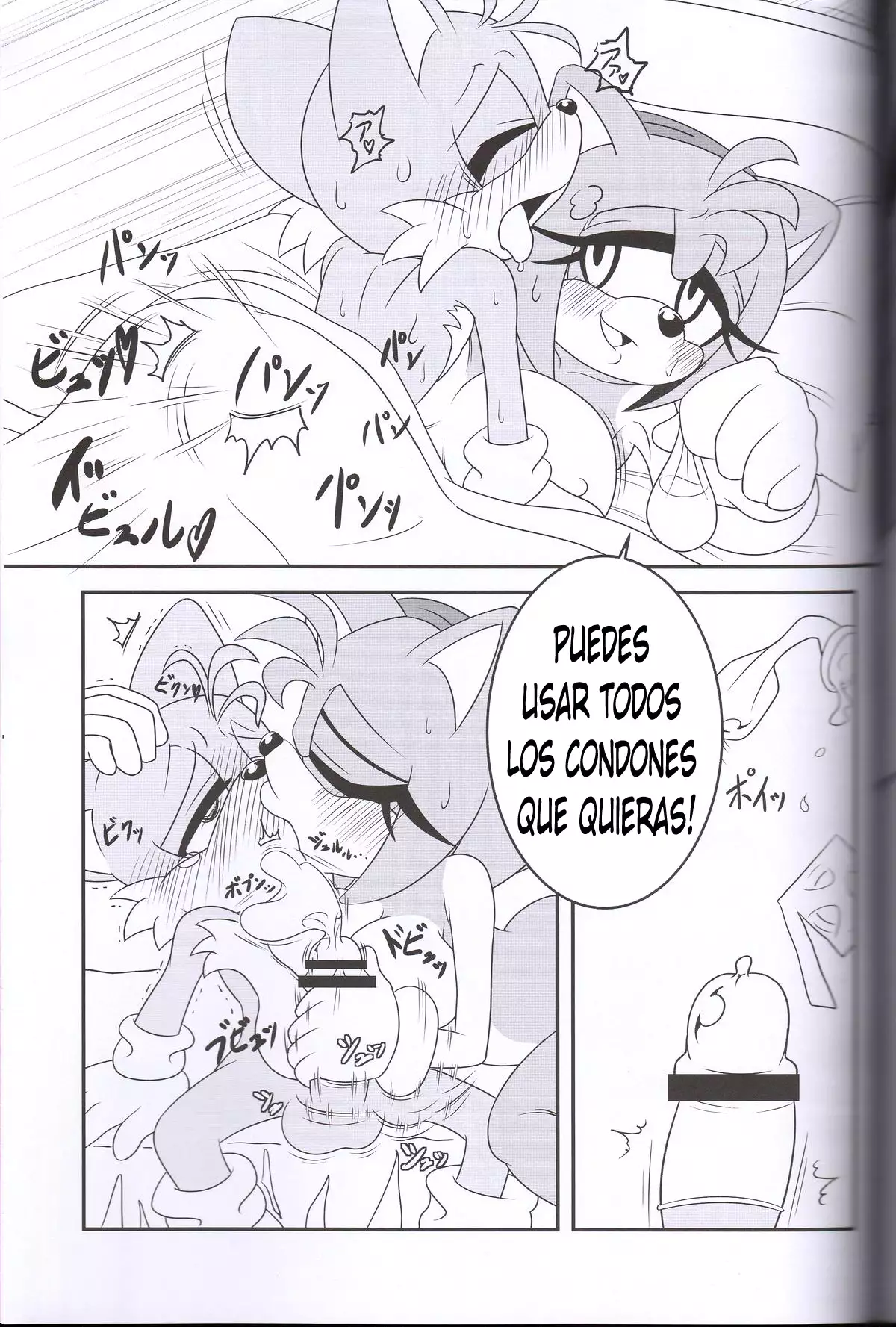 Kemono no Kanzume 3 | Canned Furry 3