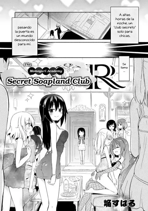 Momoyuri Gakuen - Himitsu no Soap-bu R | El prostíbulo secreto del club R de la Academia Momoyuri