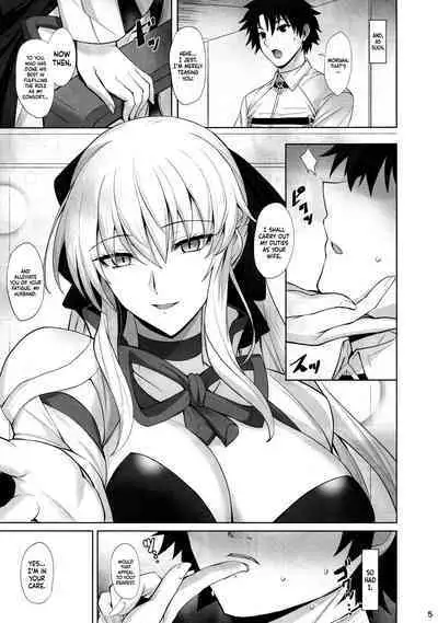 (C101) [Tamagobou (Kumakiti)] Joou to Toroketai | Please Seduce Me, Your Majesty (Fate/Grand Order) [English] [Navajodo]