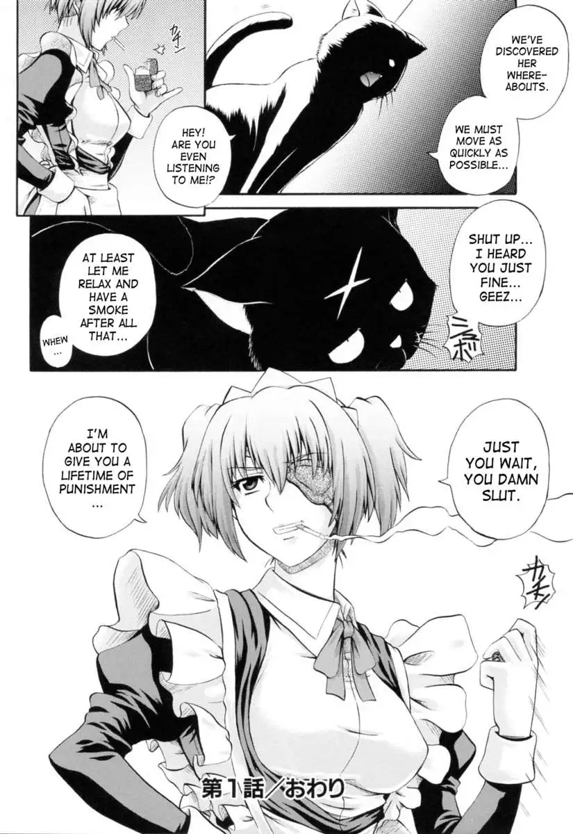 Rhapsody with a Maid