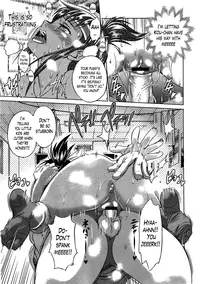 [DISTANCE] Girls Lacrosse Club + Bonus Chapter 8 + Bonus Booklet Melon [English] [The Lusty Lady Project]