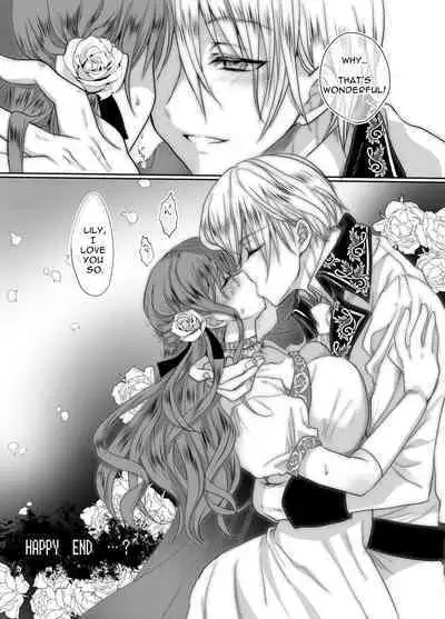 JK's Tragic Isekai Reincarnation as the Villainess
