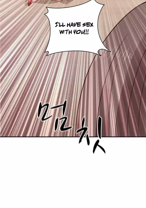 H-Campus Ch.0-33