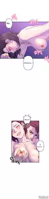 Ghost Love Ch.1-15 (English) (YoManga) (Ongoing)