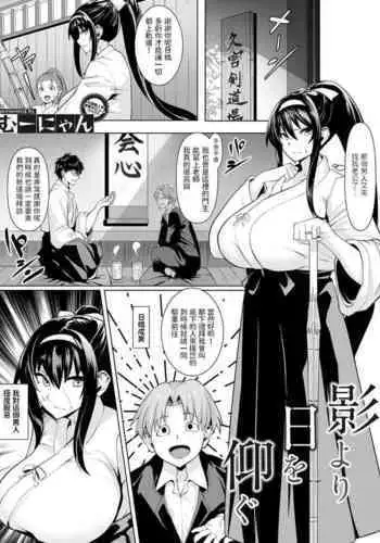 任何小姐 1-31