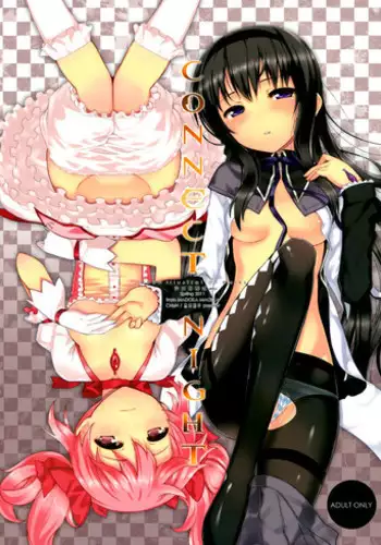 Tomoe gozen no heya ni itta kekka…