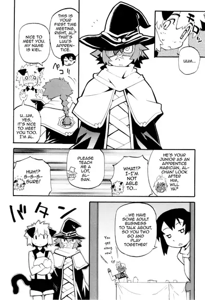 Toaru Minarai Mahou Shounen no Nichijou - AL's Daily Life The Apprentice Magic Boy