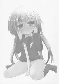 (Houraigekisen! Yo-i! 29Senme) [Hiensou (Atono Maturi)] Sukide Sukide Daisukide (Kantai Collection -KanColle-)