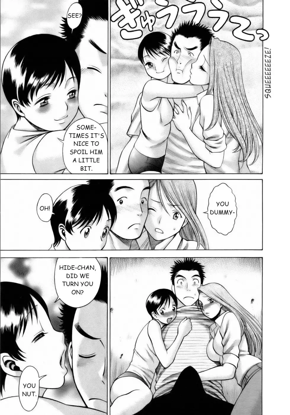 Coneco!! Chapter 4 - Alliance Kitten