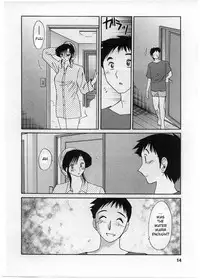 [TsuyaTsuya] Tatoeba Haha Ga 2 [English] [Sei-Jin]