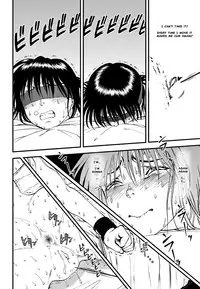 [RPG COMPANY 2 (Yoriu Mushi)] Ura Kuri Hiroi 4 | Picking Chestnuts - Eriko's Story Part 4 [English] [MisterJ167] [Digital]
