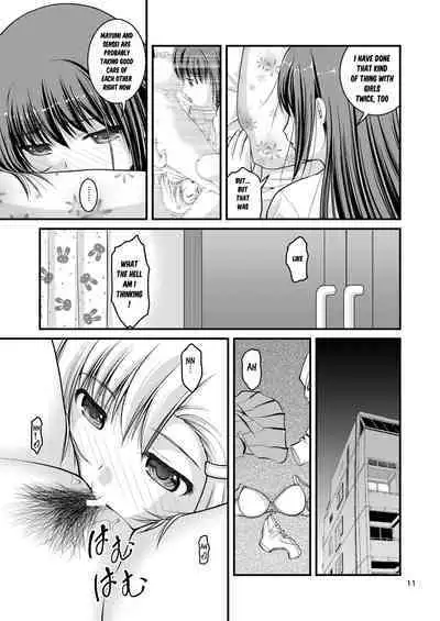 Yurikko wa Houkago ni Yurameki Hanasaku 3 | lily girls bloom and shimmer after school 3