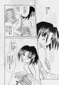 (C59) [Violence Club (various)] Heisei Ijinden (Shaman King)