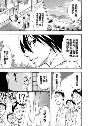 【鲸博纯爱】斯卡蒂与博士の酒后小故事（明日方舟同人H·啥都会点的屑吉良著）