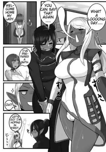 [Gaikiken] Another Untitled Comic Commission (English)