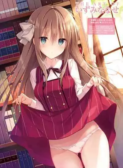 Dengeki Moeoh 2022-10
