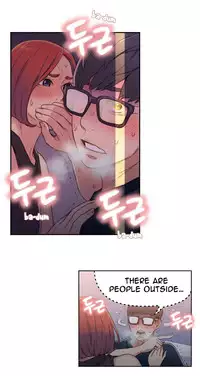 [BAK Hyeong Jun] Sweet Guy Ch. 1-47 [English] [YoManga]
