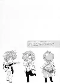 (C76) [J.O.C★e.go!! (Midori Kouichi)] Lucky Tune (Neon Genesis Evangelion) [English] [TyroLuuki]