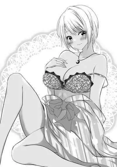 Bocchi no Boku demo, Kuzu no Yarichin ni Nareru tte Honto desu ka?