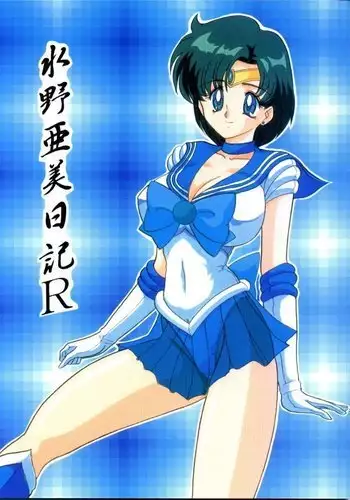 とりあえず、ヤりましょう / 總之先來做吧 1