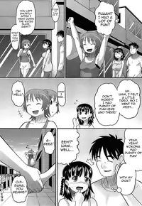 [Norakuro Nero] Eroi Neco Ch. 1-3 [ENG] [Yoroshii]