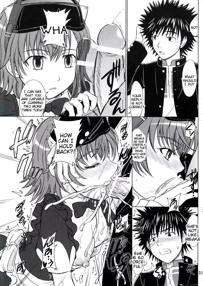 Kagaku to Majutsu no Houshi Kissa