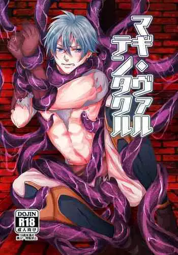 "Magi Valtentacle"