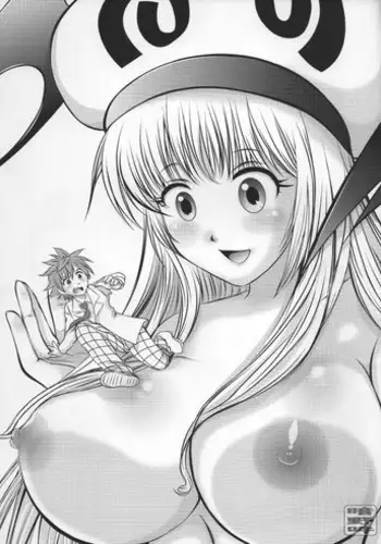 きみはぼくの希望