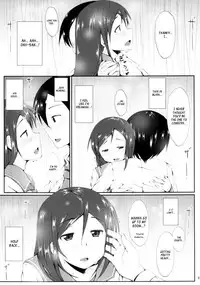 [fourthcape (Misaki Takahiro)] Uso ka Honto ka | Truth or Lie (Ore no Imouto ga Konna ni Kawaii Wake ga Nai) [English] [_ragdoll] [Digital]