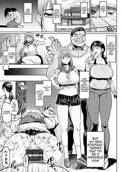 [Ahemaru] NTR na Sekai | NTR World Ch. 1-3 [English] {Doujins.com} [Digital]