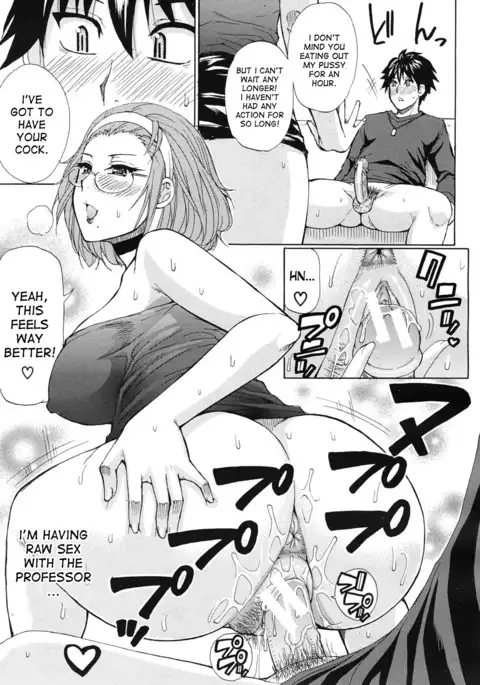 Switch! Professor Omigawa