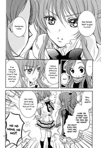 (C83) [Cherry Moon (K-Zima)] Tokimeki no Prelude - Let's Play the Prelude of Love (Suite PreCure!) [English] [Yuri-ism]
