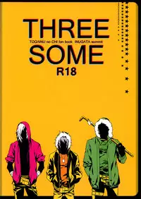 (C77) [INUGATA SUMMIT (Fujino)] THREESOME (Togainu no Chi) [English] [Gloomy Gloo Scanlations]