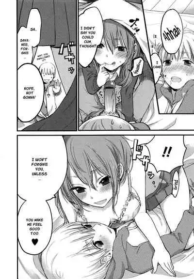 [Yokoyari Mengo] Mokkai Shiyo? | Wanna Do It Again? Ch. 2-6 [English] [XNUMBERS]