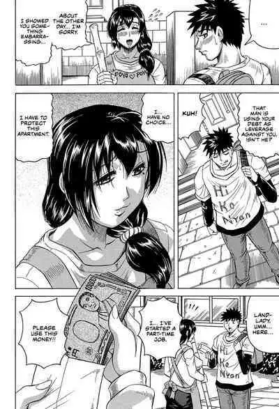 Mesu Jokukan no Miboujin | The Widow of Bitch-Shame House