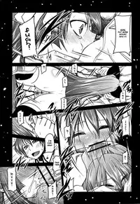 (C80) [TAROTS (Sawano Akira)] Yurikko ga Kunka Kunka shite tara Uryuu Sareru H na Hon | An H book about what Uryuu would do if he caught the little lez sniffing (Mashiro iro Symphony) [English] [EHCOVE]