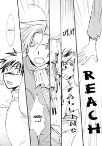 (C69) [FMD, Osova (chizuwa, karin)] Ryoushu Kukule to Eight Ouji | Lord Angelo and Prince Hero (Dragon Quest VIII) [English] [Boxer & Rice]