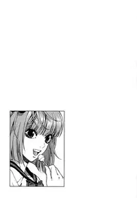 [U-Jin] Angel - The Women Whom Delivery Host Kosuke Atami Healed ~Season II~ Vol.04