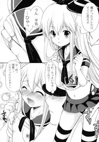 (CT22) [Singleton (Azuma Yuki)] Simakore (Kantai Collection -KanColle-)