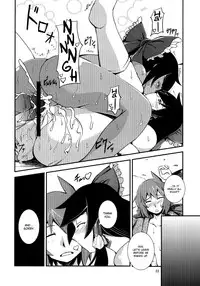 (C84) [JUNK x JUNK (kojou)] The Incident of the Black Shrine Maiden ~Part 3~ (Touhou Project) [English] {Afro}