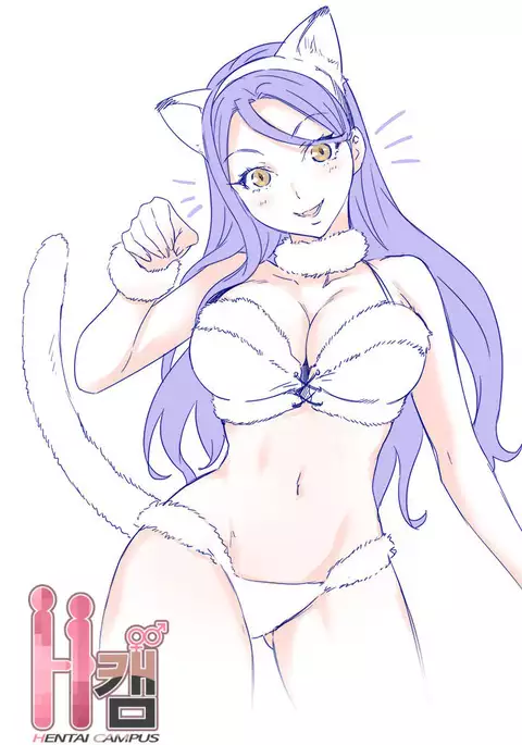 H-Campus Ch.0-33