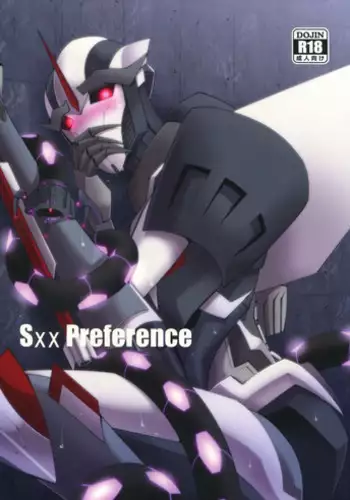 Transformers animated doujinshi《MISUNDERSTAND》beewasp R-18
