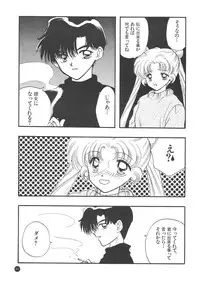 [Sailor Q2] Sailor Q2 Fuckin' Works (Sailormoon)