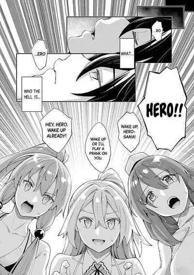 Isekai Kita node Sukebe Skill de Zenryoku Ouka Shiyou to Omou | I Came to Another World, So I Think I'm Gonna Enjoy My Sex Skills to the Fullest! Volume 1
