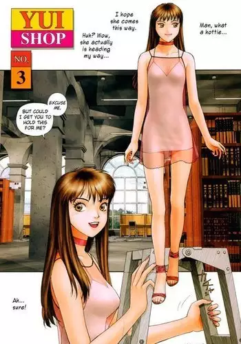 生膣ひゃくぱぁせんと！- Vol.01 Chapter 1