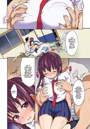 Chii-chan Kaihatsu Nikki Color Ban | Chii-chan Development Diary Full Color Collection