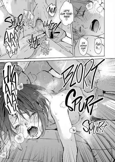 Hatsukoi Megane | First Love Glasses